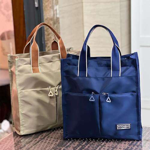 初中小学生补习袋拎书袋手提袋