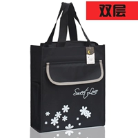 Черный запрет xiaobaihua