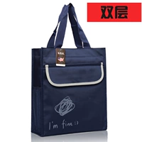 Тибетская синяя ммфина