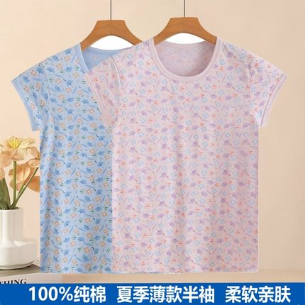 老人纯棉半袖汗衫女薄款夏季宽松圆领妈妈全棉印花大码短袖背心