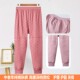 大码 妈妈装 线裤 衬裤 中老年纯棉秋裤 长裤 女高腰护膝护腰护腿保暖裤