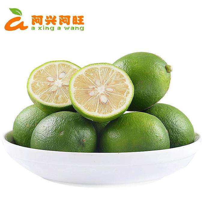 新鲜青柠檬3斤免邮皮薄汁多现摘水果小金桔青柠青柠檬当季水果