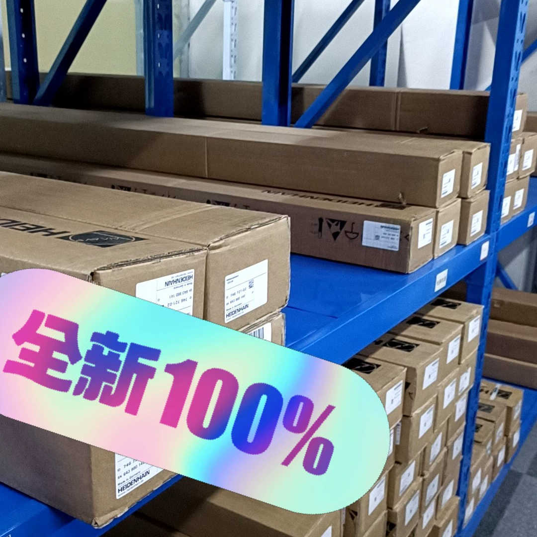 海德汉光栅尺，LC183 LC195F  LC181  LC