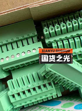 1827033菲尼克斯MCVW 1.5/ 8-ST-3.81