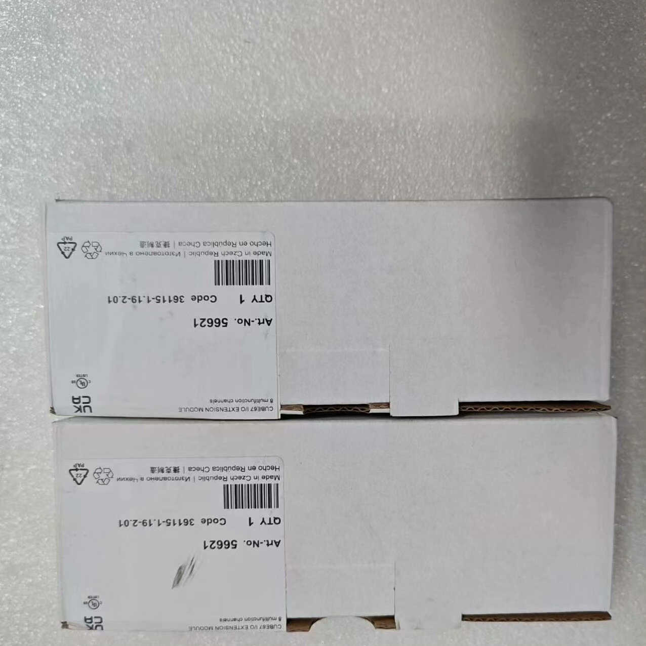 Art No.56621 CUBE67 DIO8 E 8XM