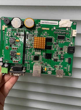 触摸屏 主板 NSD(B)-BFQ_20180420