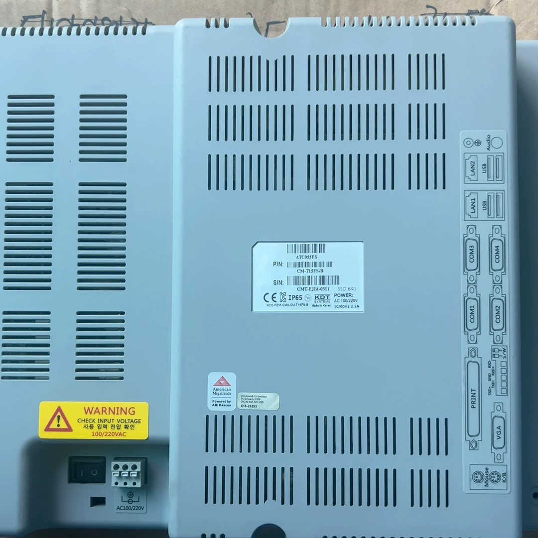 KDT工业触摸屏ATC055FS