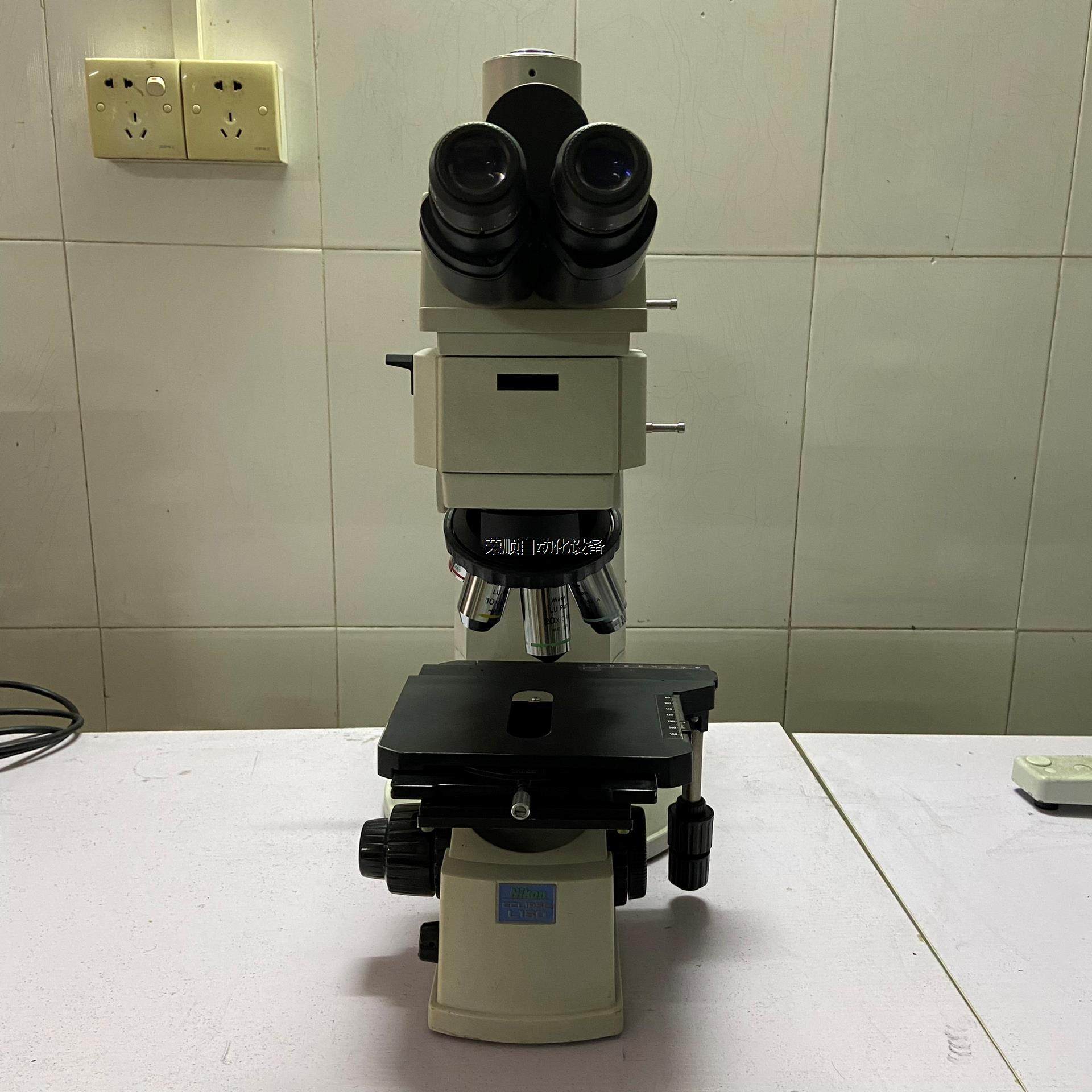 nikon/尼康l150尼康金相显微镜 实物拍摄 功能测试包
