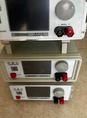 昂盛达模拟电池测试仪 ASD906A 实图成色新 己测试功能
