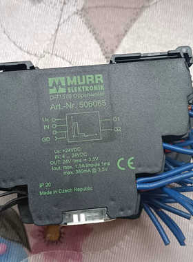 MURR 穆尔Art.No.506065 24V 继电器成色