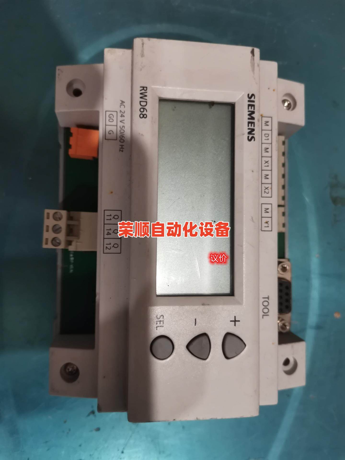 西门子 rwd68 通用ddc控制器液晶温度控制器