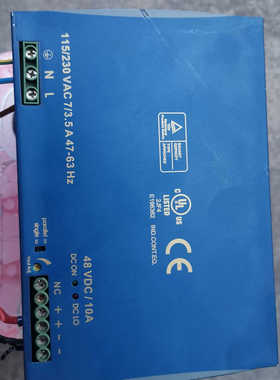 DETAS  GSA  SWD20/48  2JF4  E2