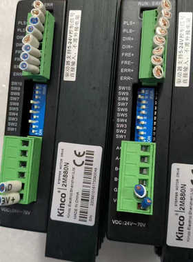 步科Kinco步进驱动器2M880N