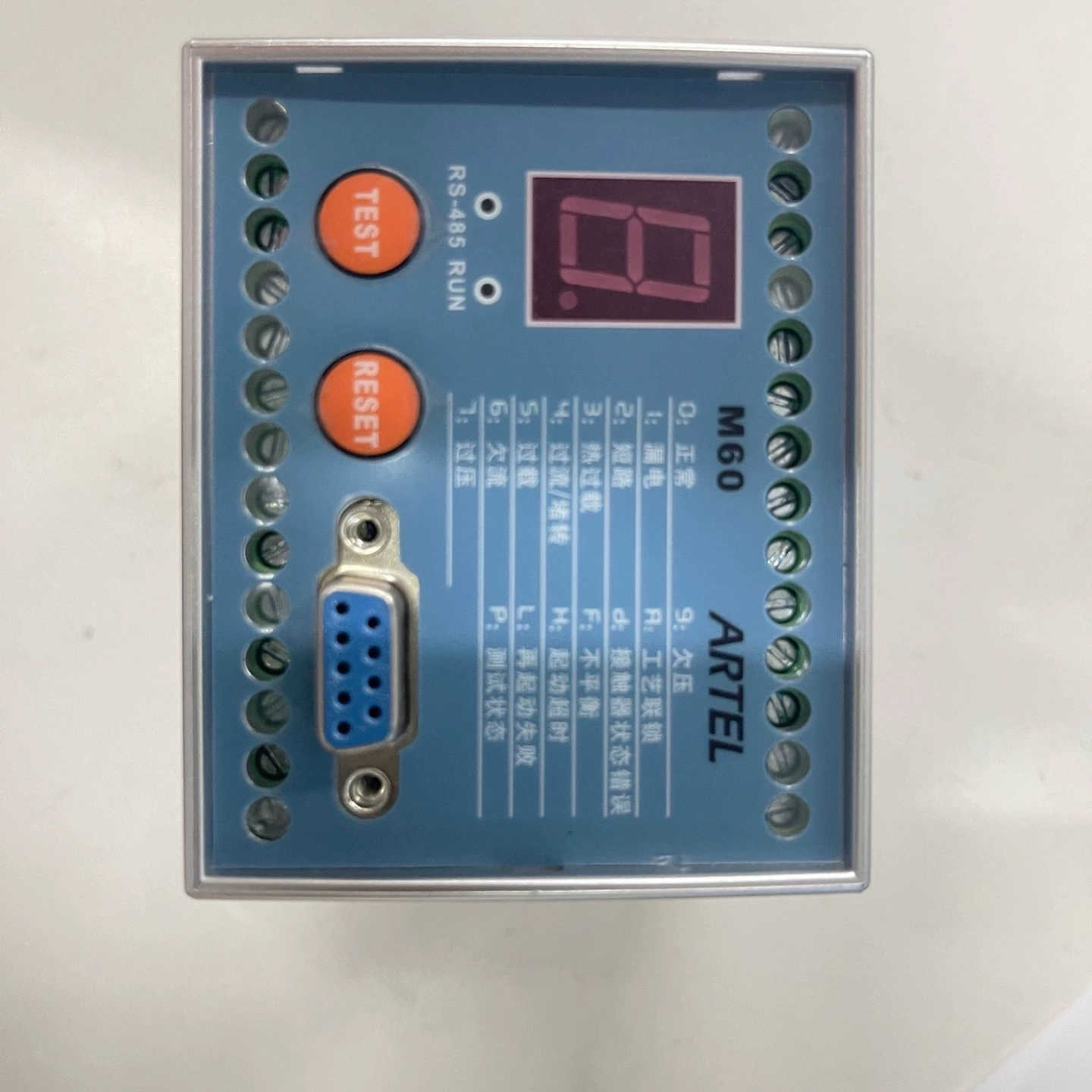 ARTEL亚特尔M60系列低压电机智能保护控制器，全新原装，