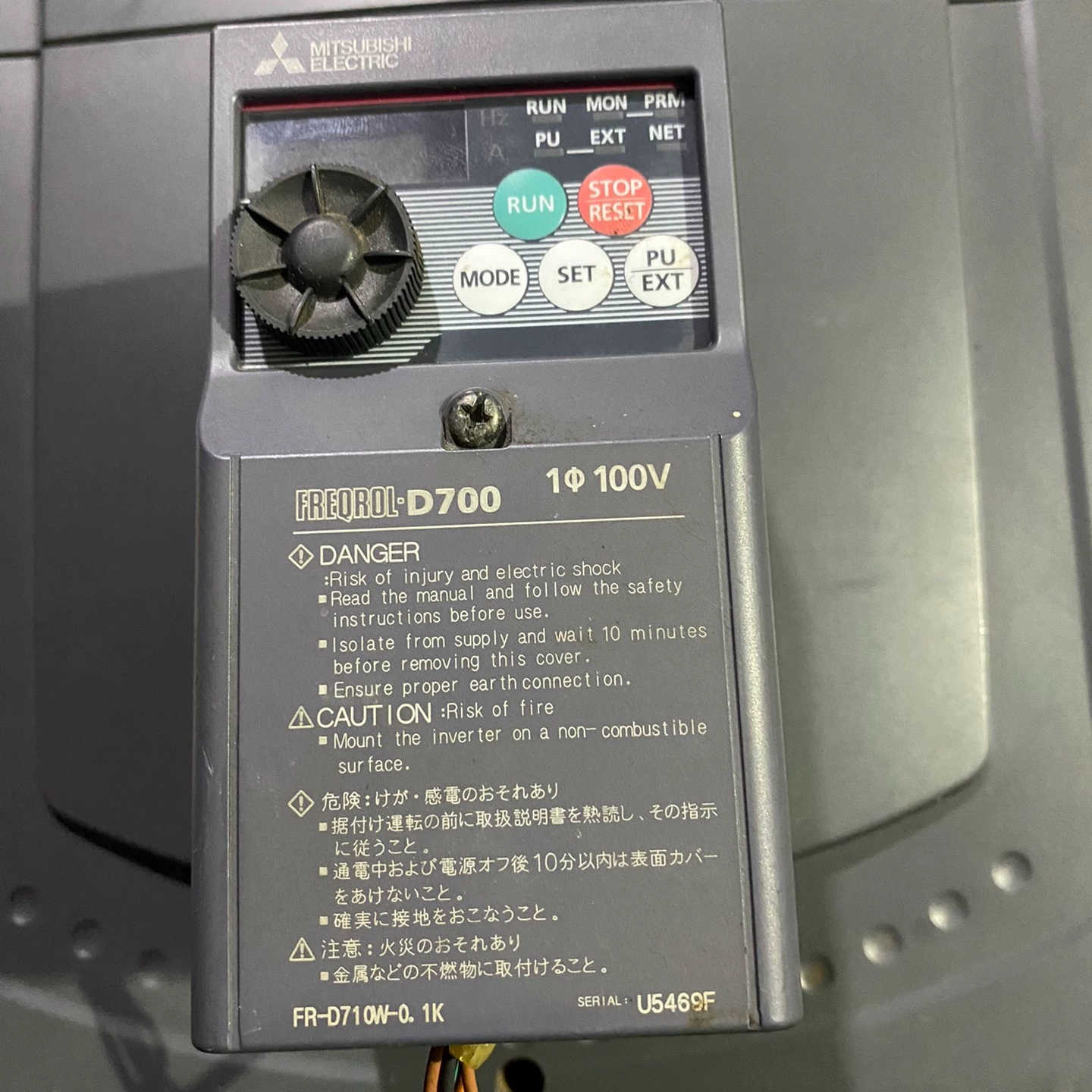 D710W-01K 三菱110V变频器100w 外观成色不错