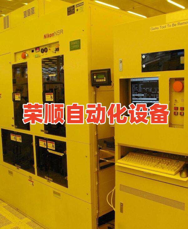 cymer els5400 els5410 els5610