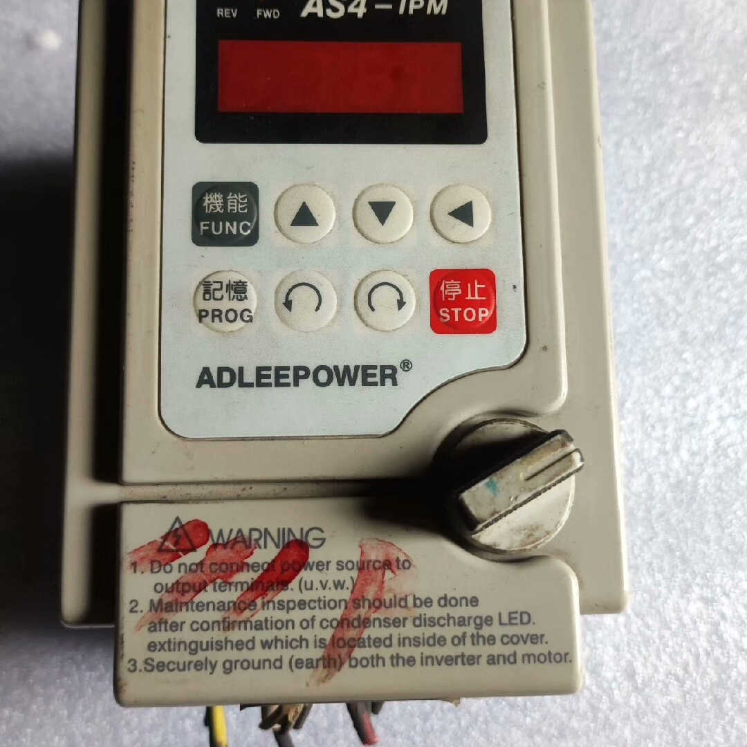 爱得利变频器，AS4-307R，拆机包好，成色如图，实物拍摄