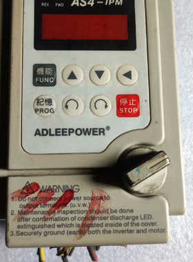 爱得利变频器，AS4-307R，拆机包好，成色如图，实物拍摄