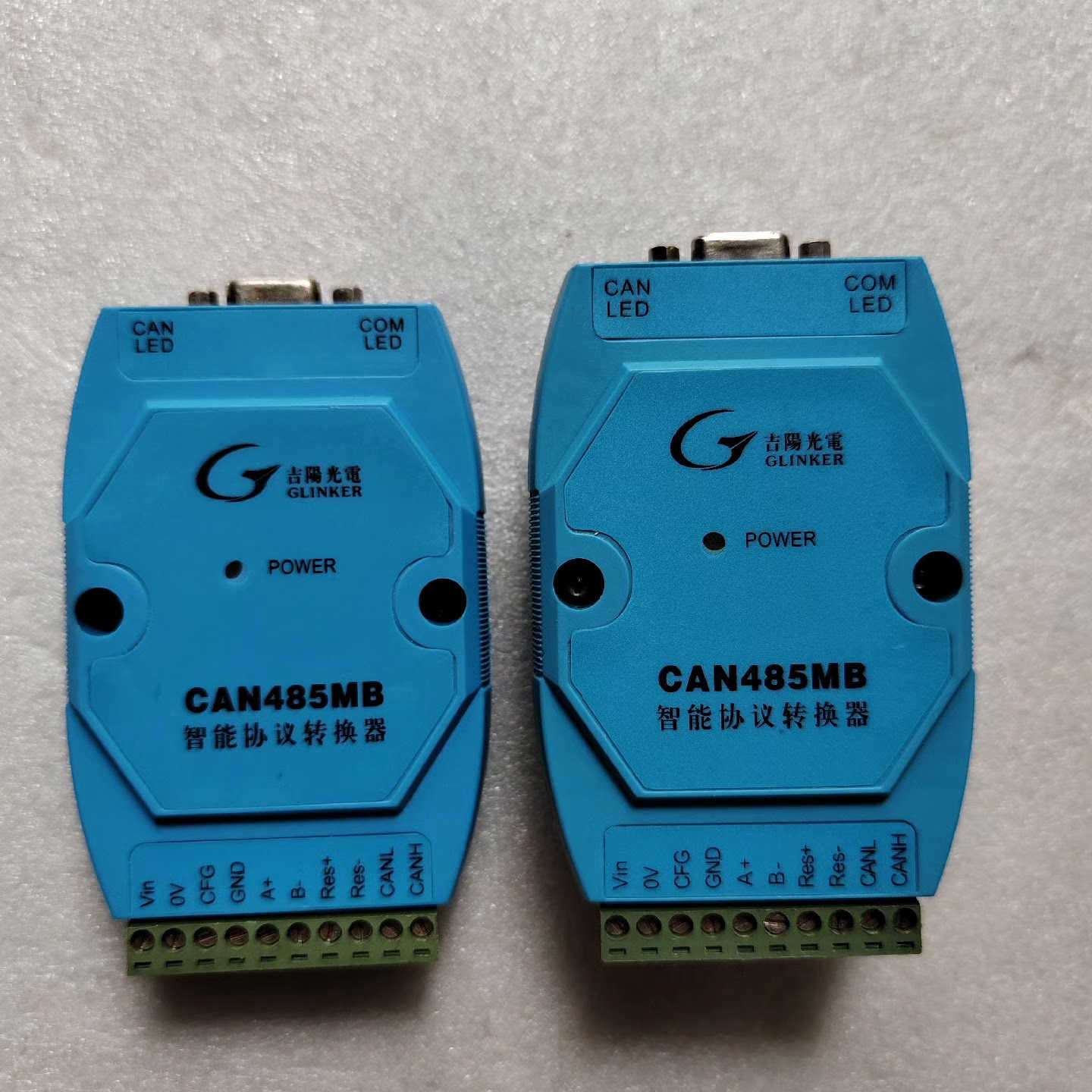 吉阳光电智能协议转换器CAN485MB，图片实拍，功能完好，