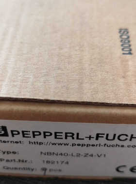 接近开关NBN40-L2-Z4-V1  IM08-1B5NS