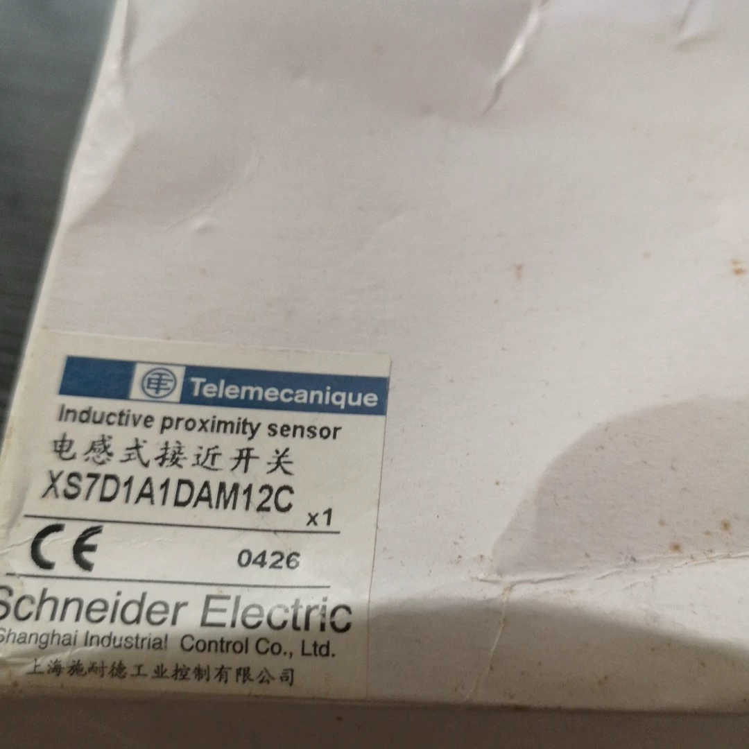 接近开关XS7D1A1DAM12C  E3X-DRT21-S