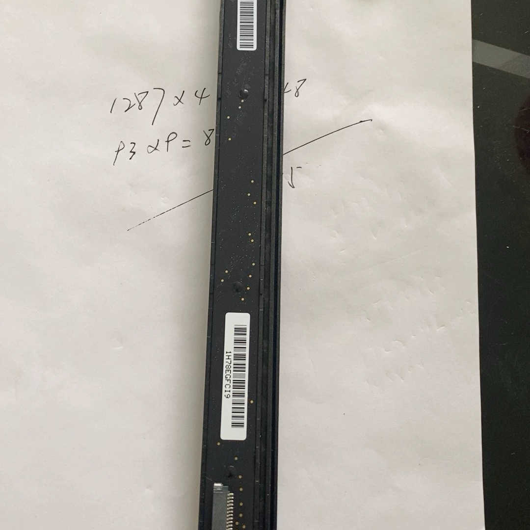 适用惠普HP577 586 M527 M577 ADF扫描头