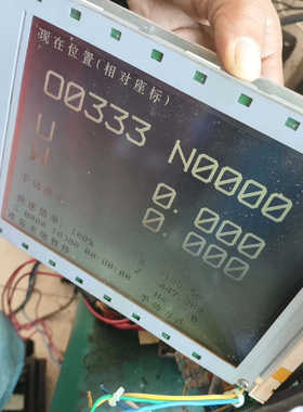 液晶屏拆机两台，LTBLDT701G26CK,成色如图，功能