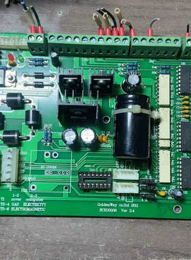 中正金码智能标记机IPC-P15090F控制板，拆机功能包好