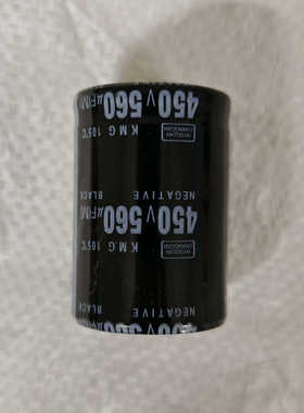 NYSDZAN 450V 560μF电解电容，黑色牛角款，1