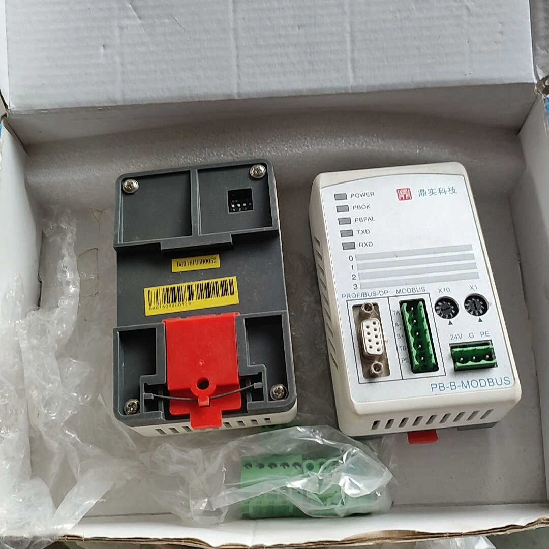 MODBUS485转PROFIBUS协议转换桥 PB-B-M