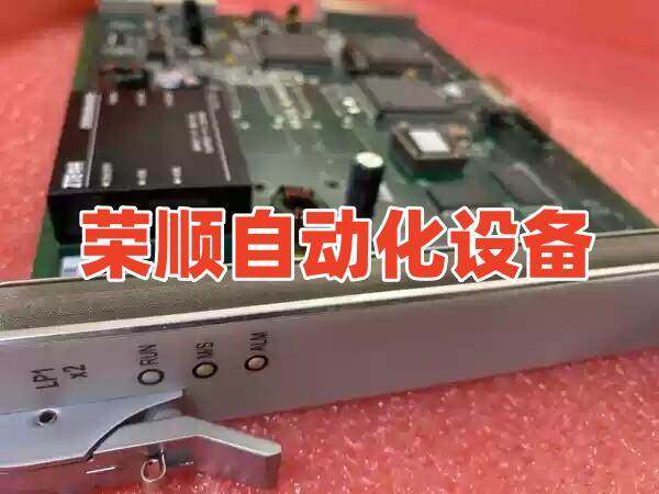 中兴sdh光端机,传输设备s330    lp1*2   o