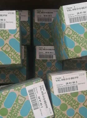 2881803凤凰，菲尼克斯继电器底座菲尼克斯防雷器底座VA