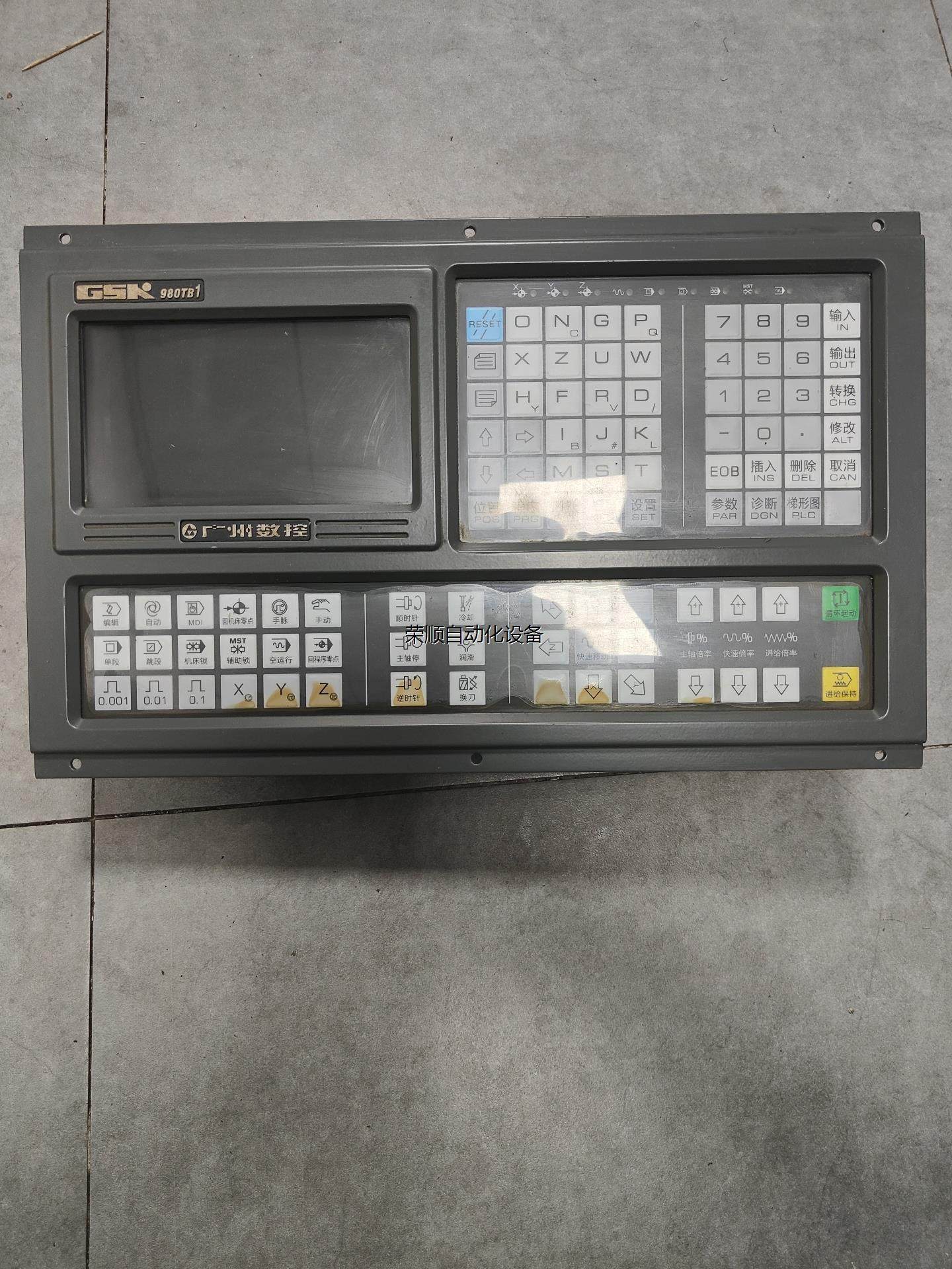 广数980tb1系统,三轴系统,软件版本v3.73.106