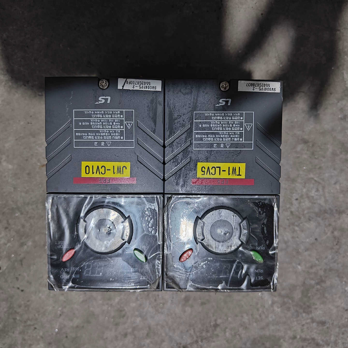 LG变频器ls  sv004fp5-2成色好实物图  0.4