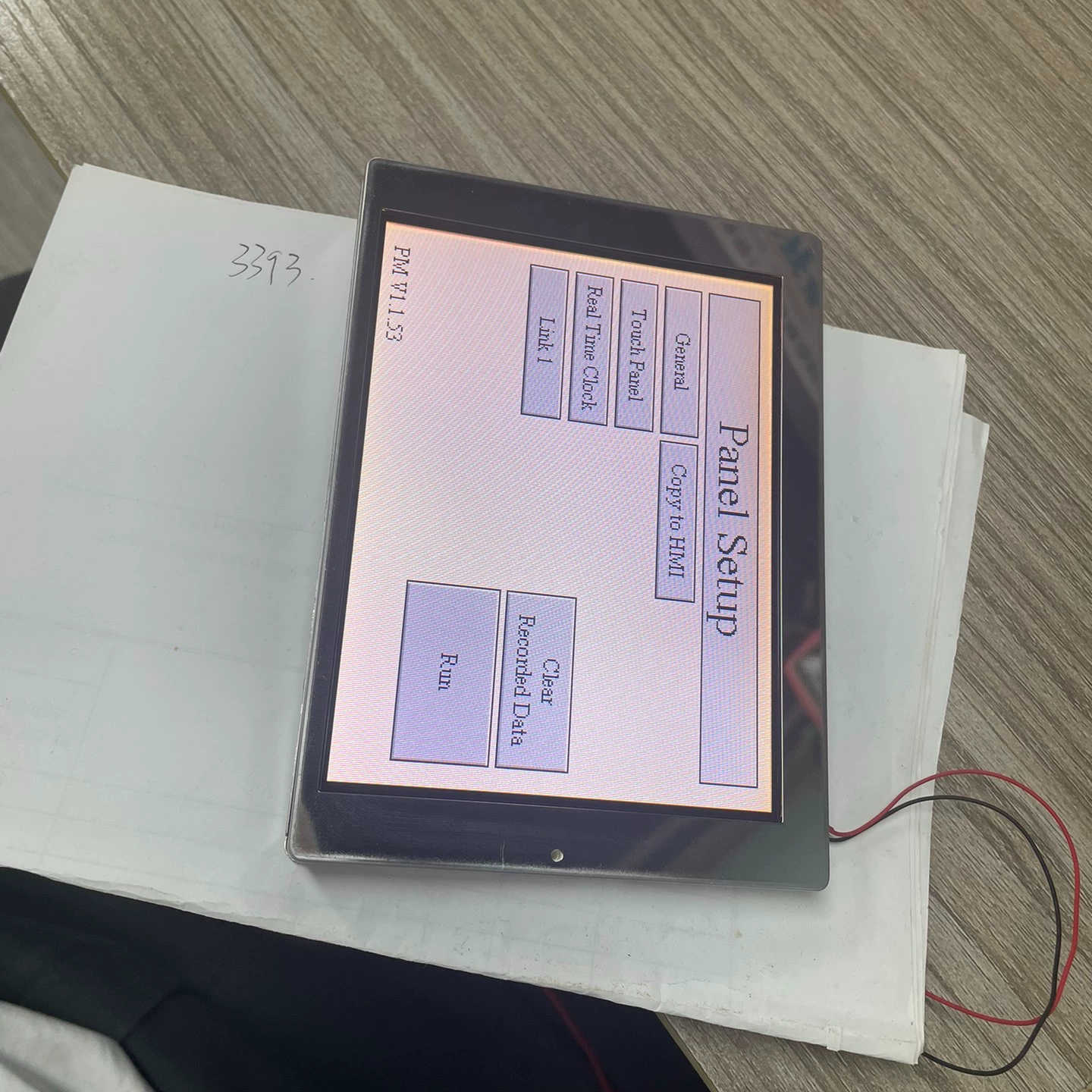 URT 5.7寸 彩色 显示屏 UMSH-8847MD-T