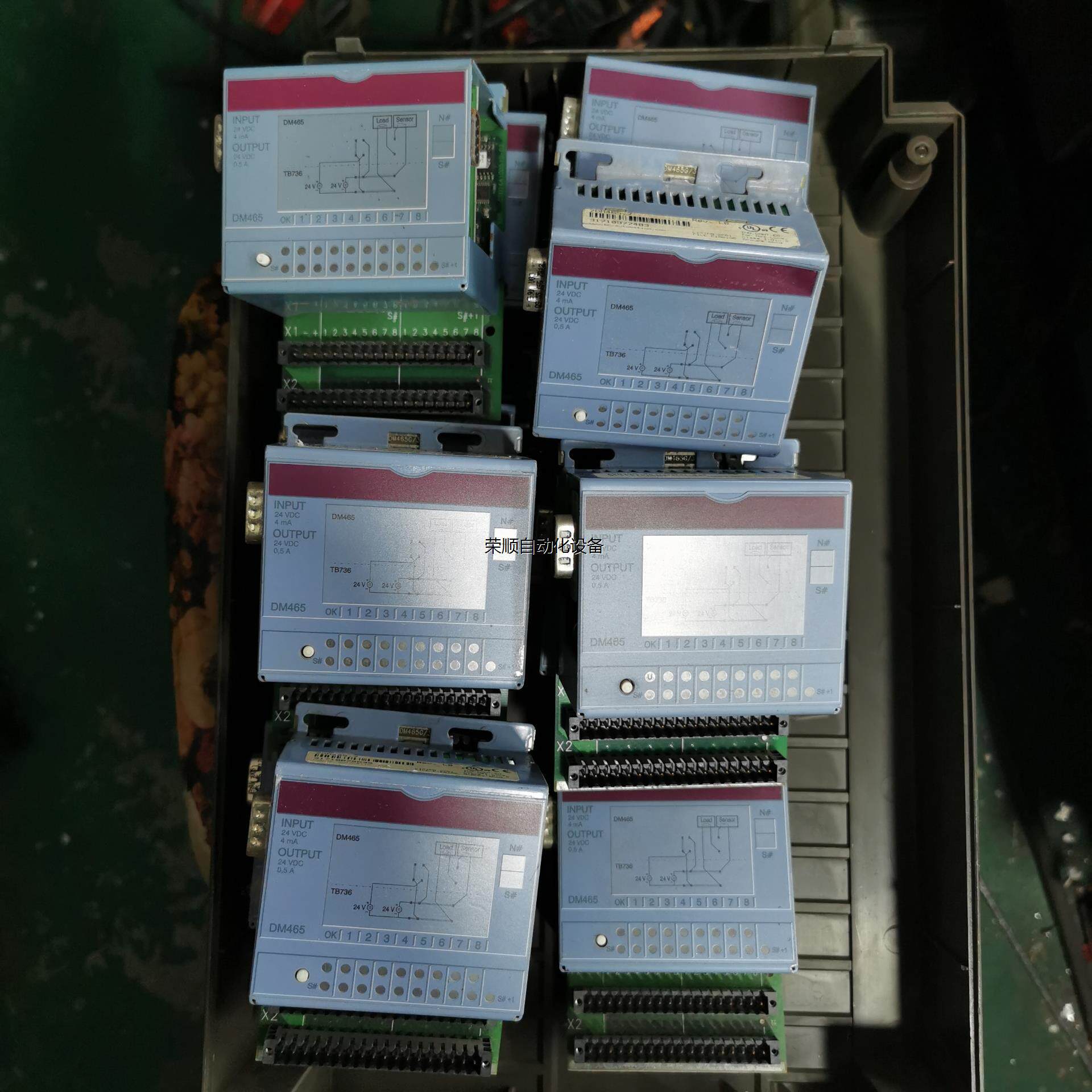 7 dm465 贝加莱2003plc模块