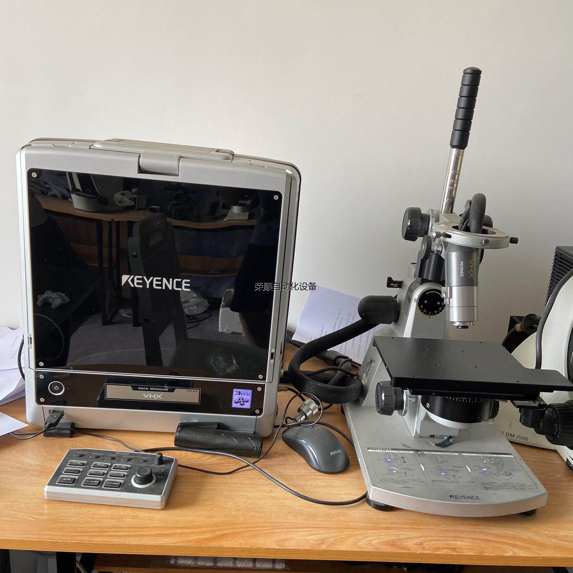 keyence基恩士vhx-600超景深3d测量显微镜 成色