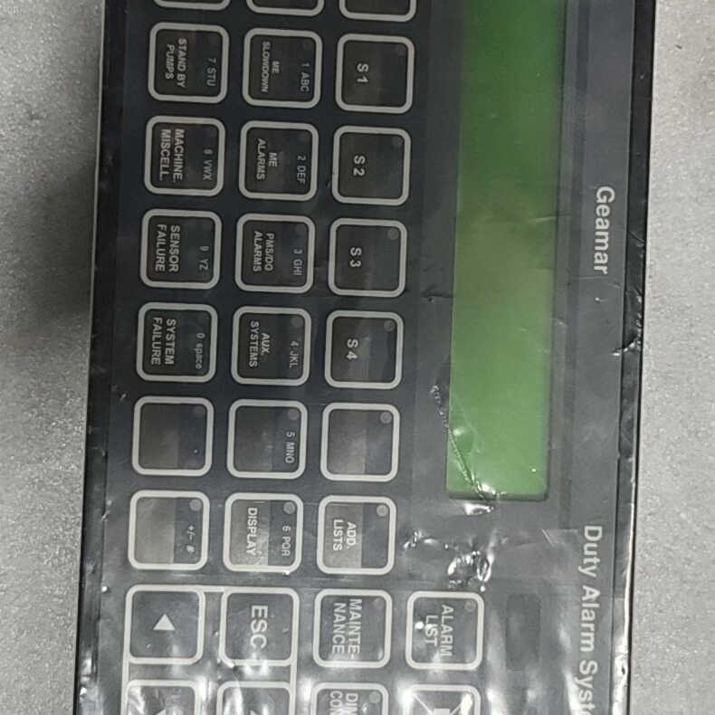 SAM系统，DAS 40M控制板