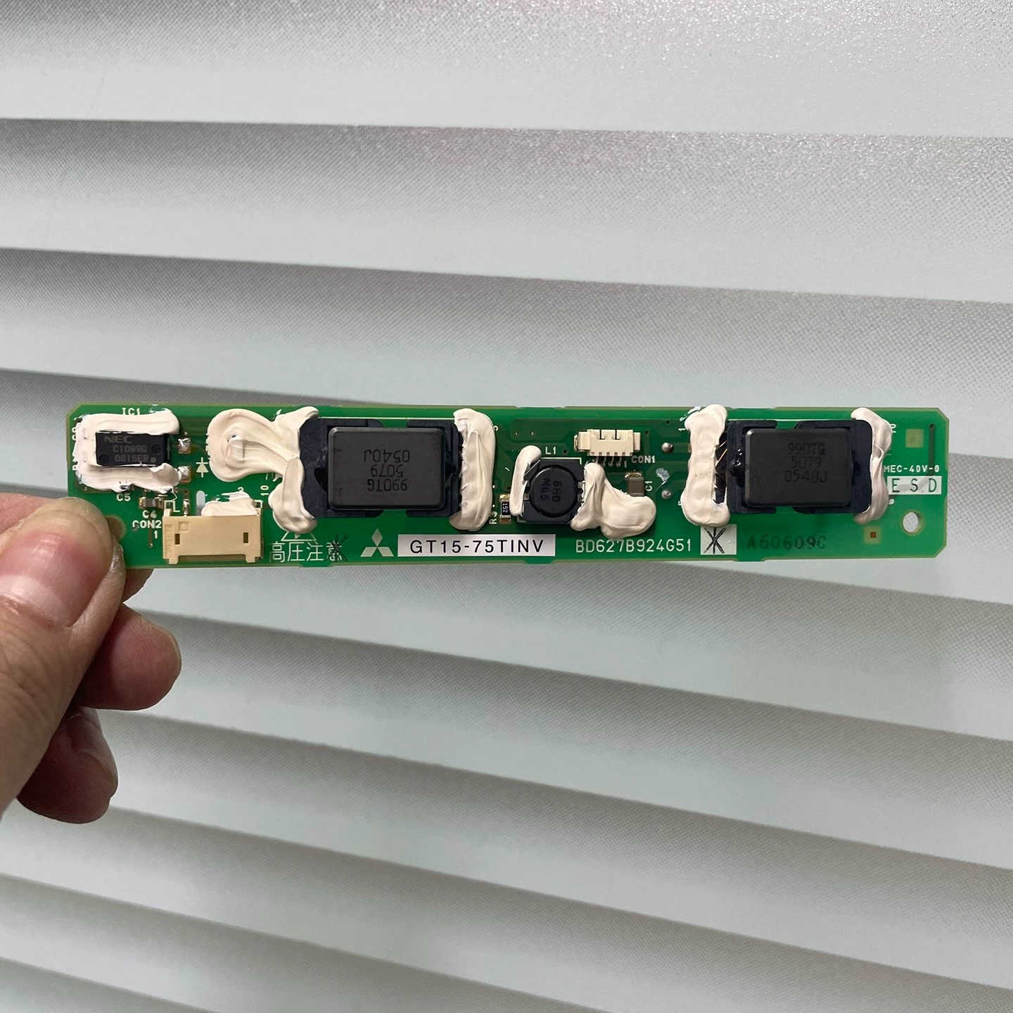 高压条 GT15-75TINV BD627B924G51