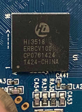 Hi3518 ERBCV100 拆机 割下来的！1370个有