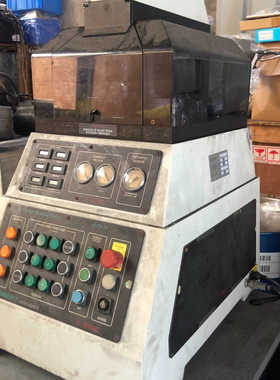 SIBERT  AMDP38 有三台