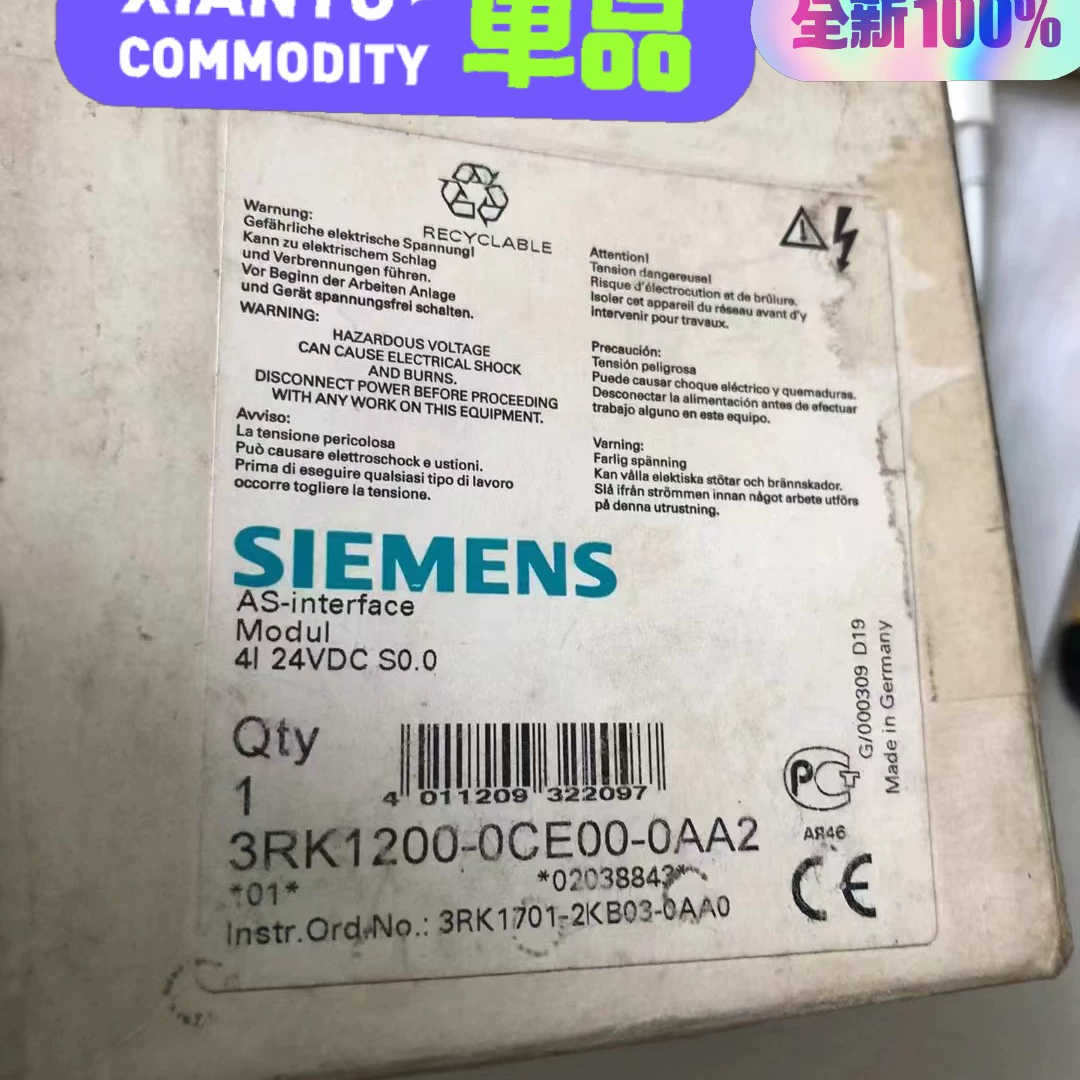 AS接口模块3RK1200-0CE00-0AA2