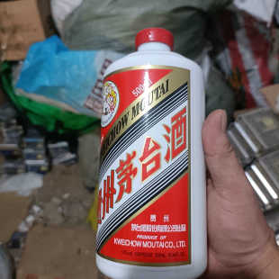 工艺品摆件4个2022 一个2020