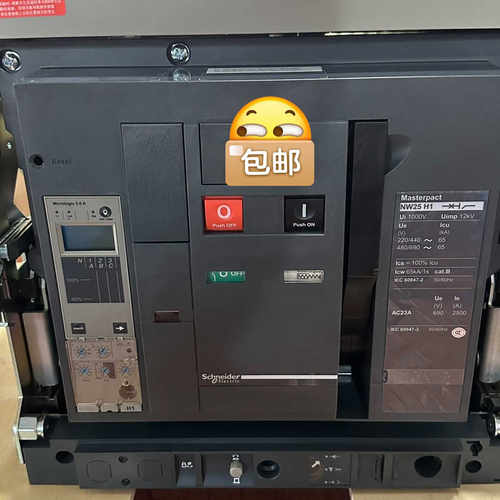 框架断路器NW25H1 NW20H1 2000A 25