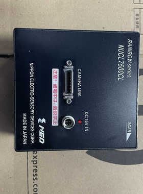 日本 NED NUCL7500CL 工业线性扫描相机 NUC