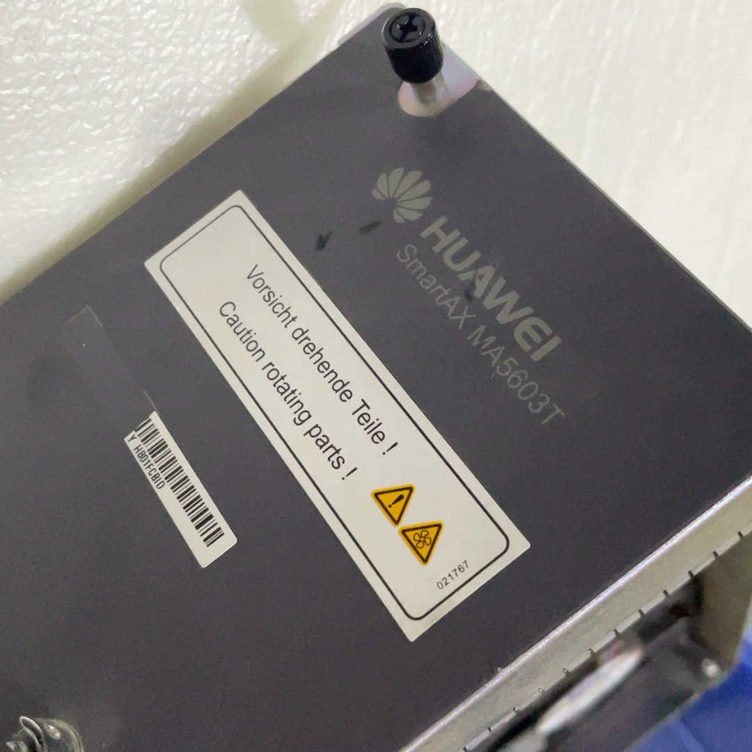 华为MA5603T机箱散热风扇模块，原装拆机，实物拍摄成色如