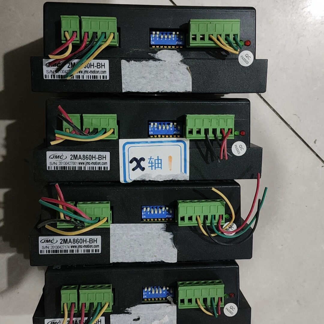 杰美康步进驱动器拆机四台，2MA860H,成色如图，拆机包好