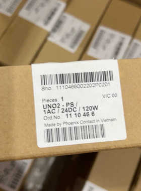 1110466菲尼克斯UNO2-PS/1AC/24DC/12