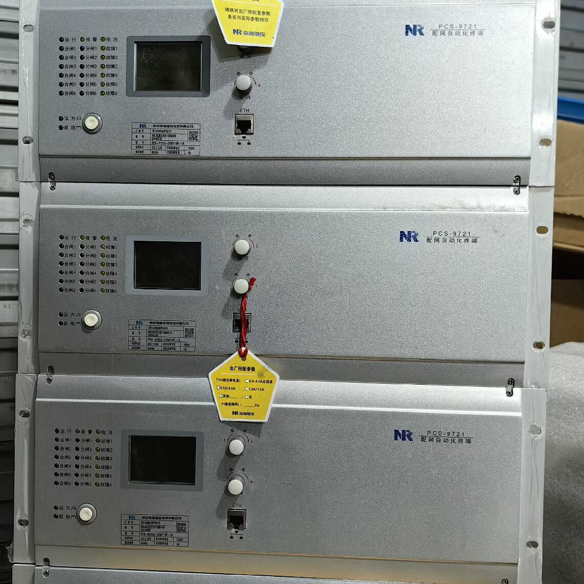 南瑞继保 PCS-9721A配网自动化终端 NR4B0430