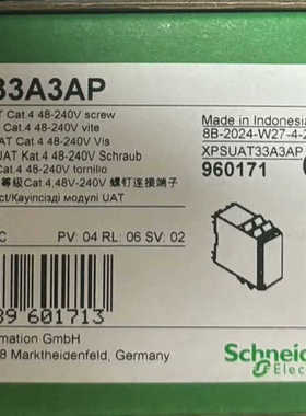 XPSUAT33A3AP 全新原装正品 标价